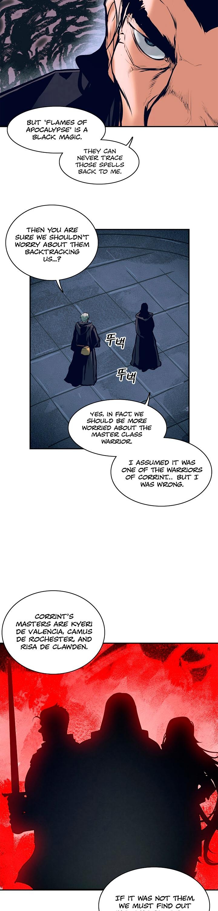 MookHyang DarkLady Chapter 20 image 6