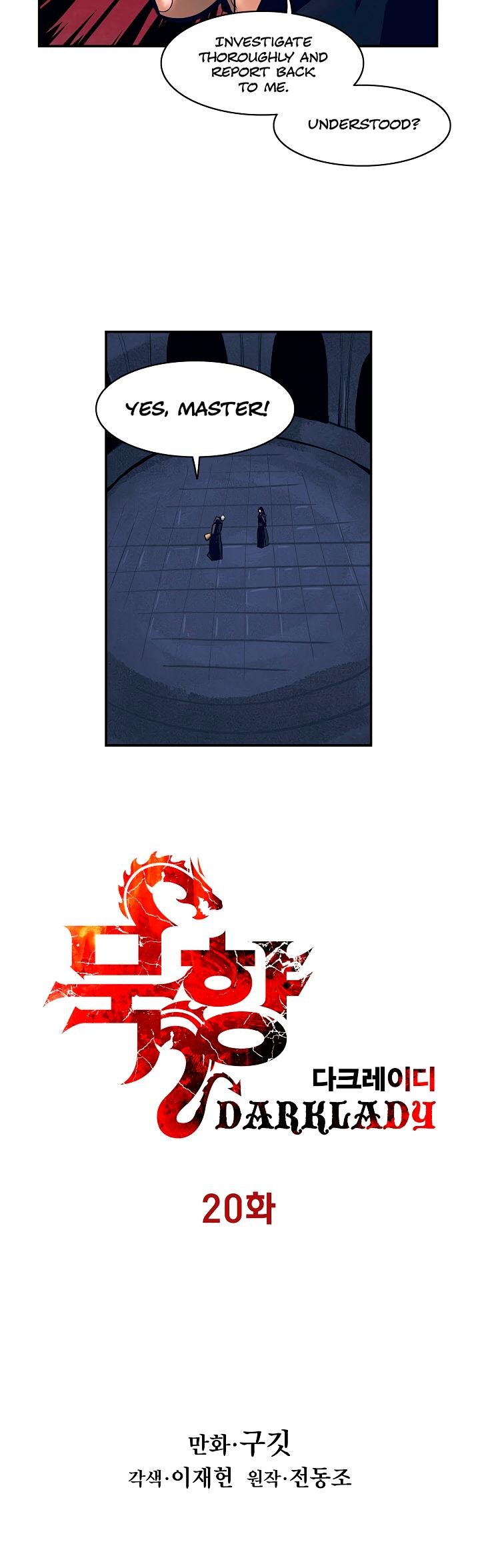 MookHyang DarkLady Chapter 20 image 8