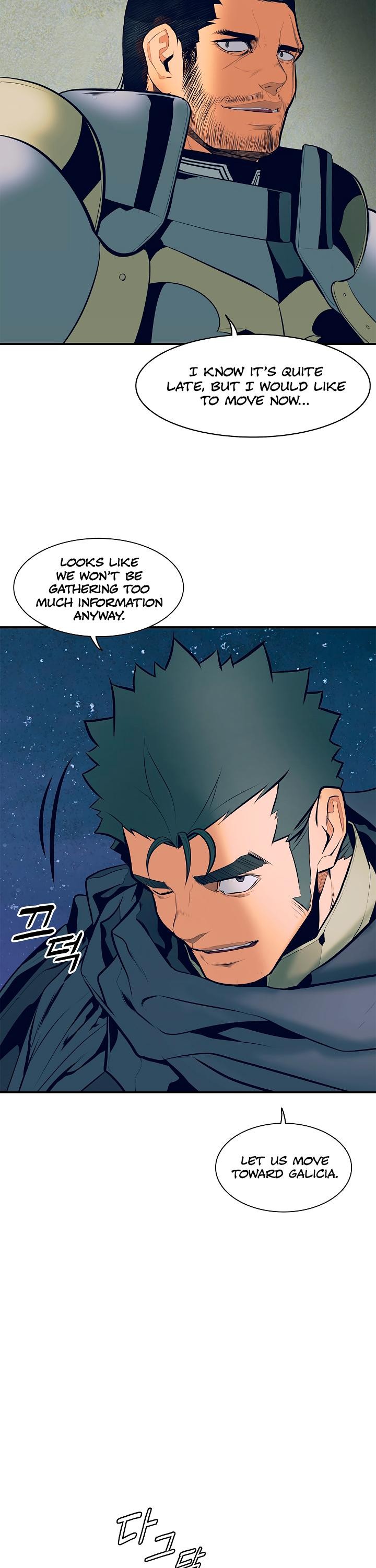 MookHyang DarkLady Chapter 21 image 10