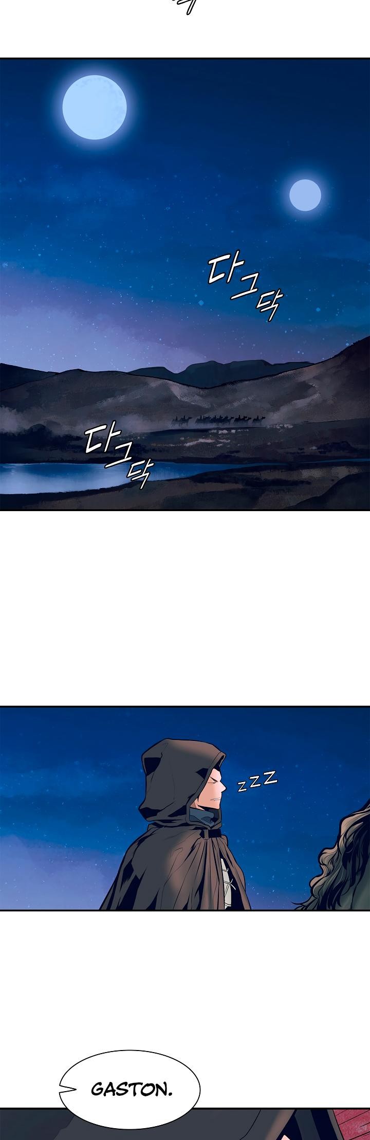 MookHyang DarkLady Chapter 21 image 11