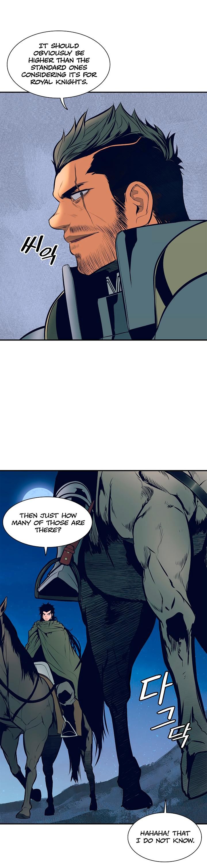 MookHyang DarkLady Chapter 21 image 17
