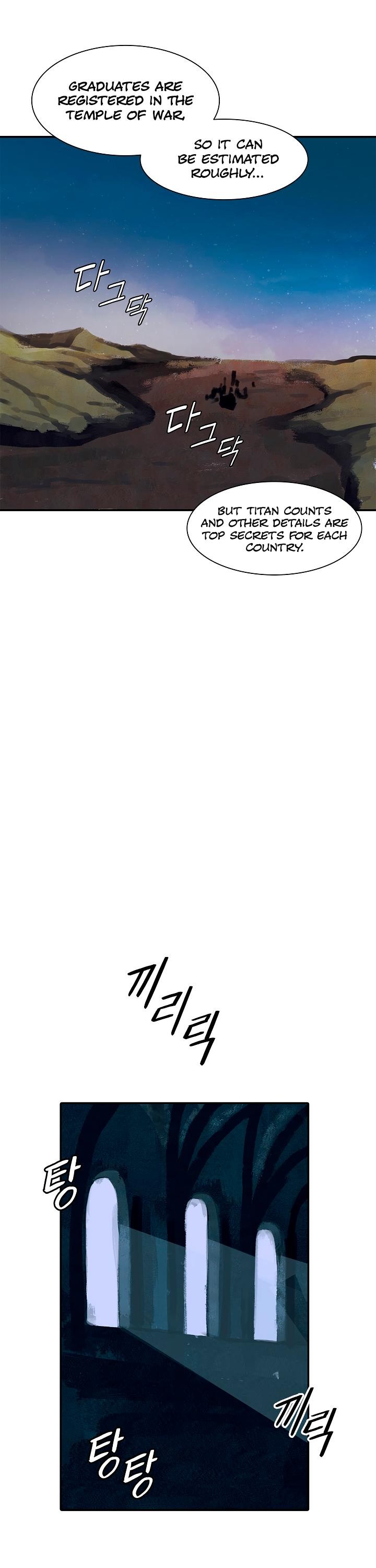 MookHyang DarkLady Chapter 21 image 18