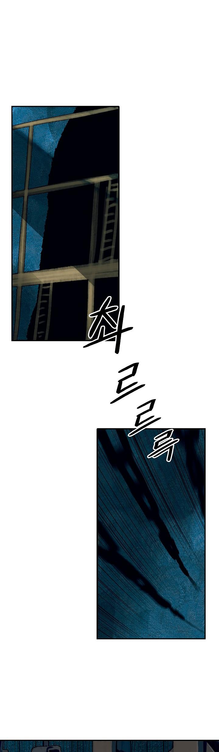 MookHyang DarkLady Chapter 21 image 19