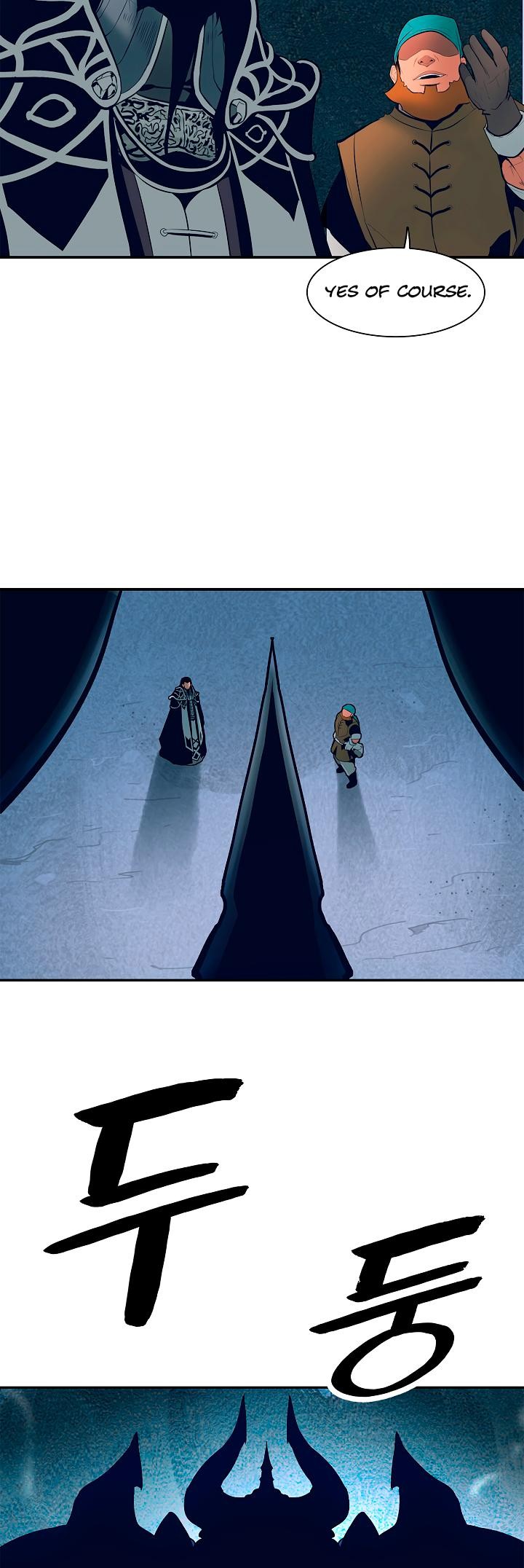 MookHyang DarkLady Chapter 21 image 23