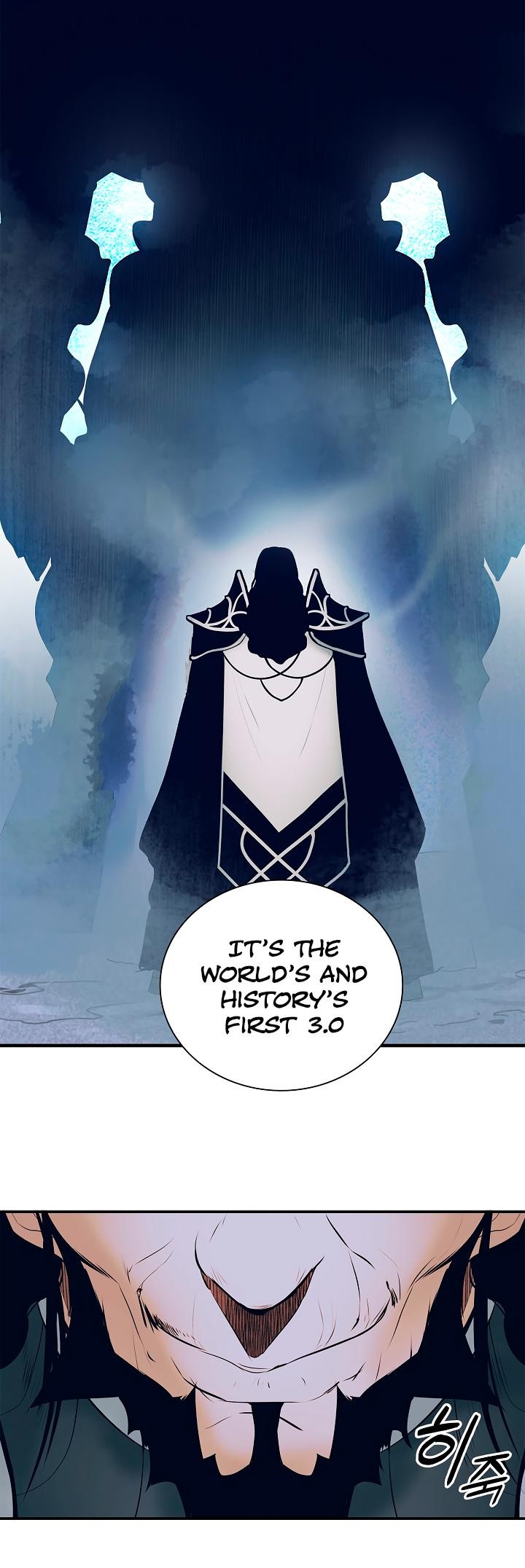 MookHyang DarkLady Chapter 21 image 24