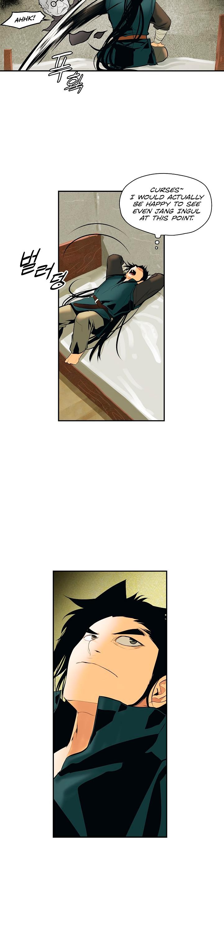 MookHyang DarkLady Chapter 21 image 30