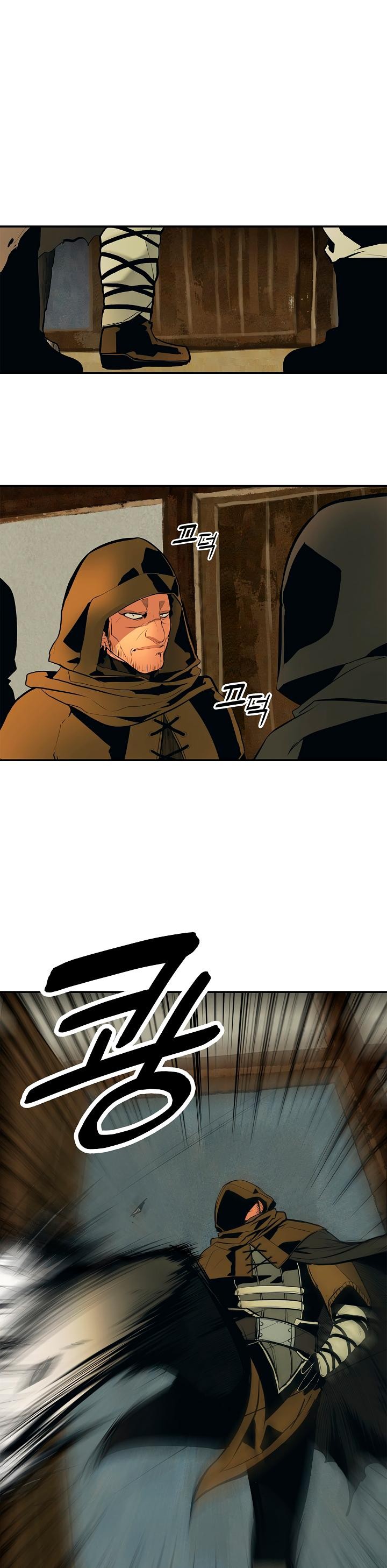 MookHyang DarkLady Chapter 21 image 31