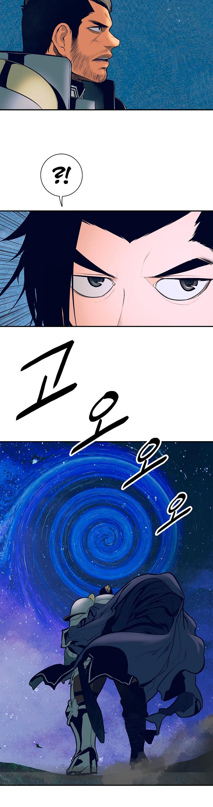 MookHyang DarkLady Chapter 21 image 4
