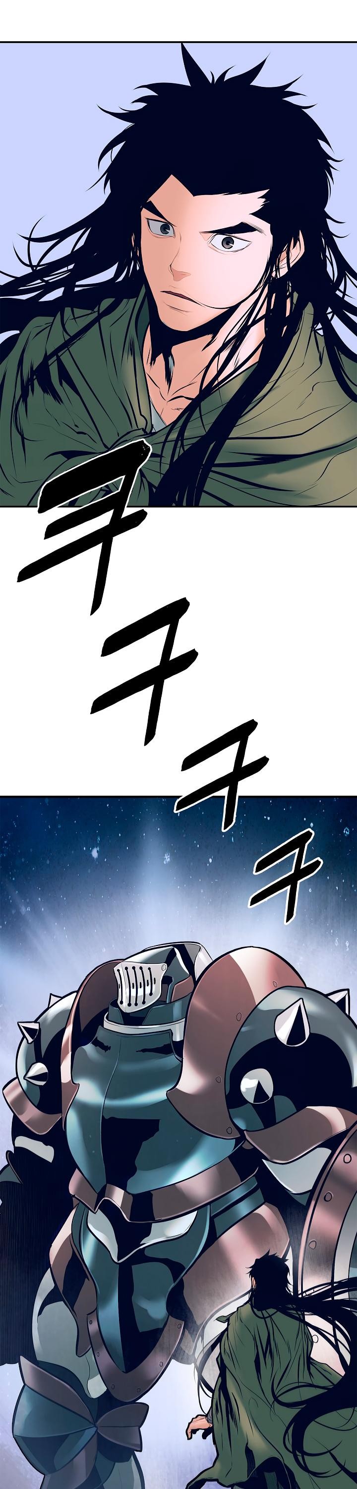 MookHyang DarkLady Chapter 21 image 6