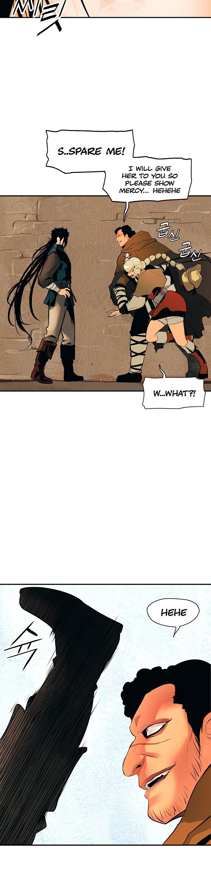 MookHyang DarkLady Chapter 22 image 14