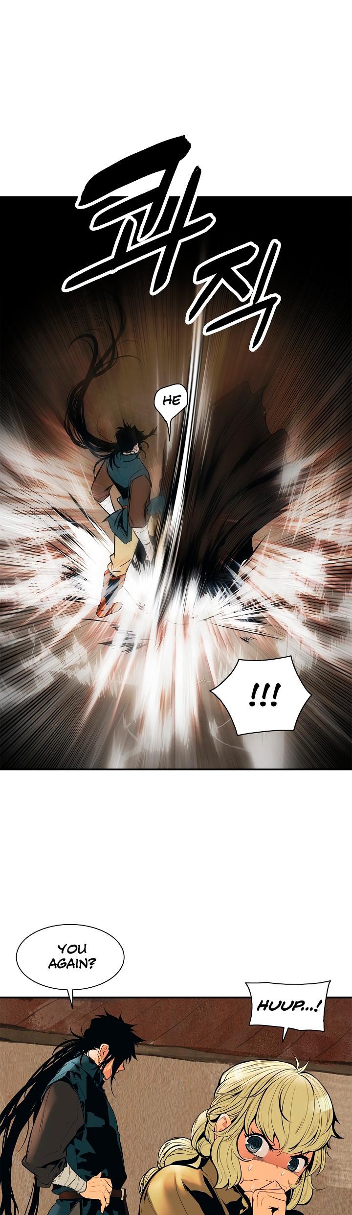 MookHyang DarkLady Chapter 22 image 15