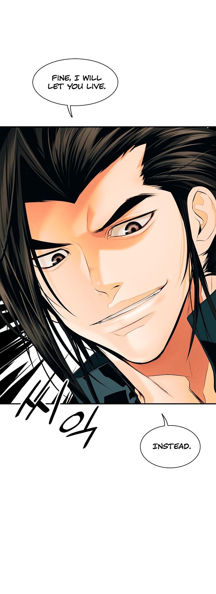 MookHyang DarkLady Chapter 22 image 19