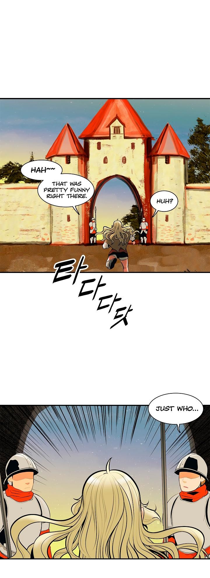 MookHyang DarkLady Chapter 22 image 20