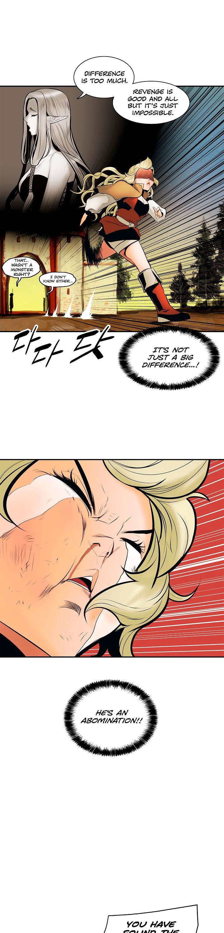 MookHyang DarkLady Chapter 22 image 21