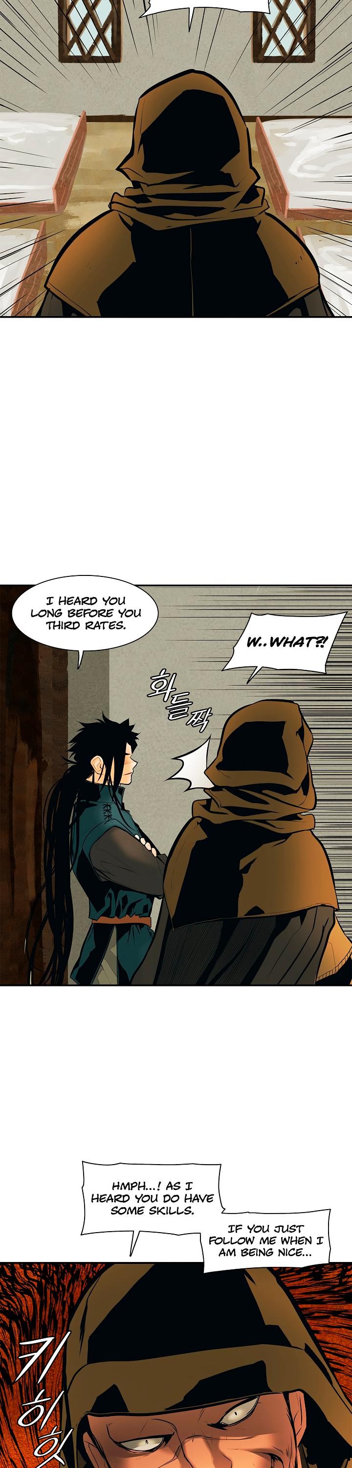 MookHyang DarkLady Chapter 22 image 2