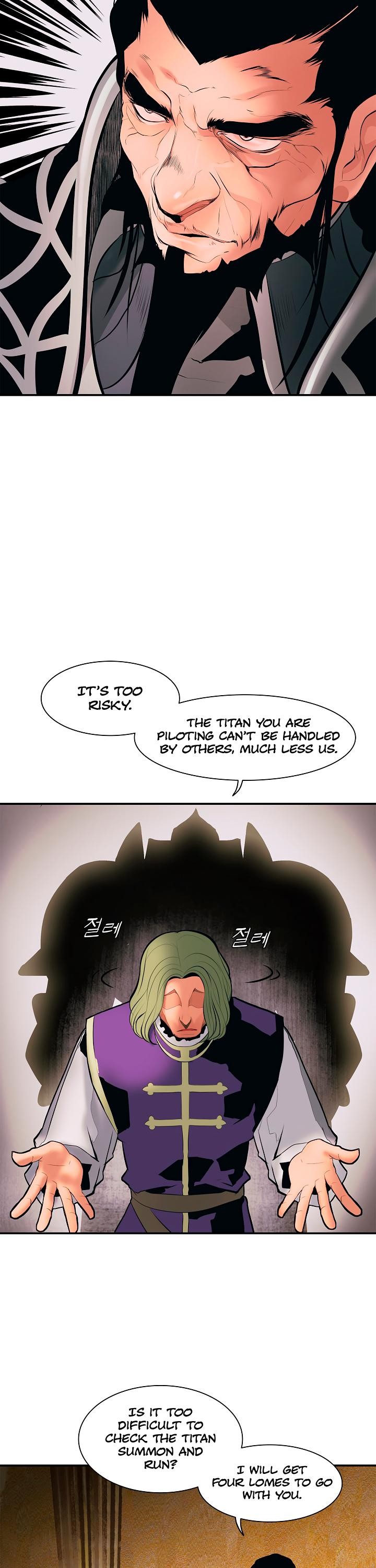 MookHyang DarkLady Chapter 22 image 34