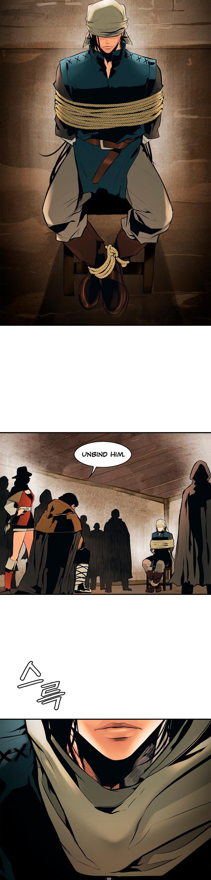 MookHyang DarkLady Chapter 22 image 6