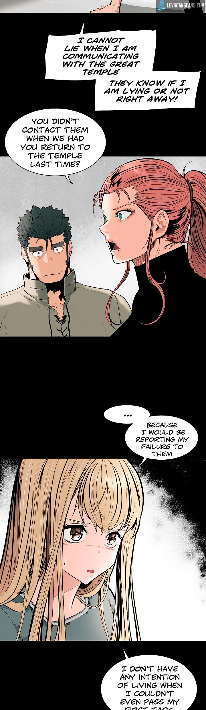MookHyang DarkLady Chapter 23 image 11