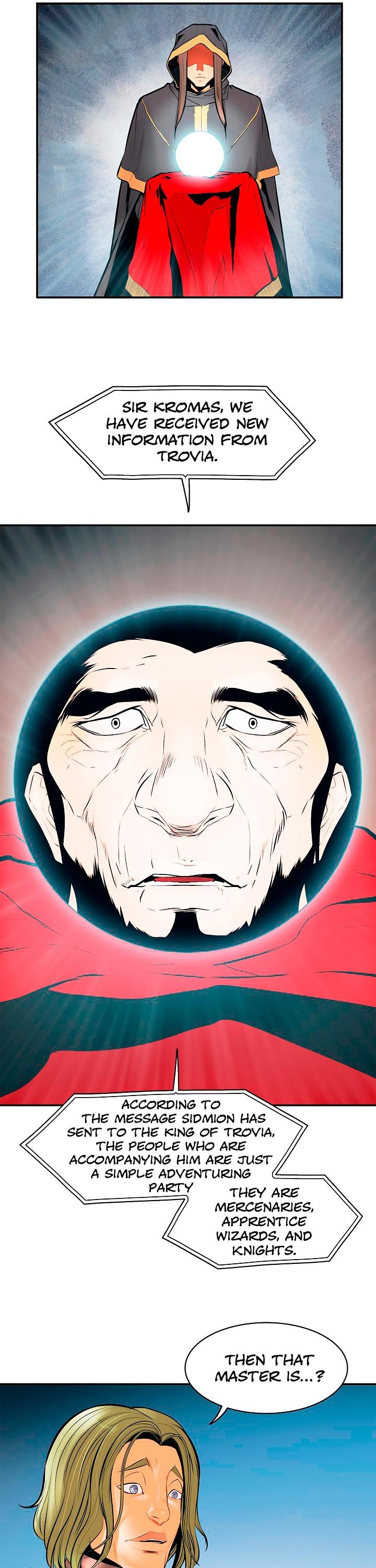 MookHyang DarkLady Chapter 23 image 17