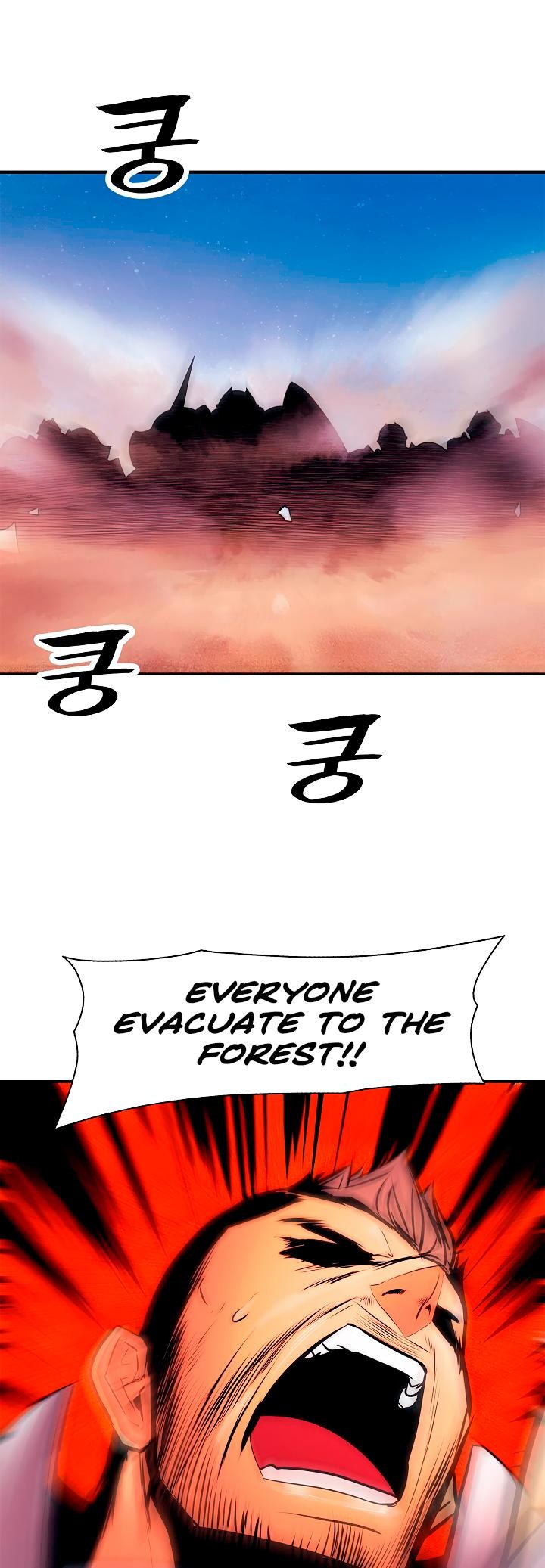 MookHyang DarkLady Chapter 23 image 27