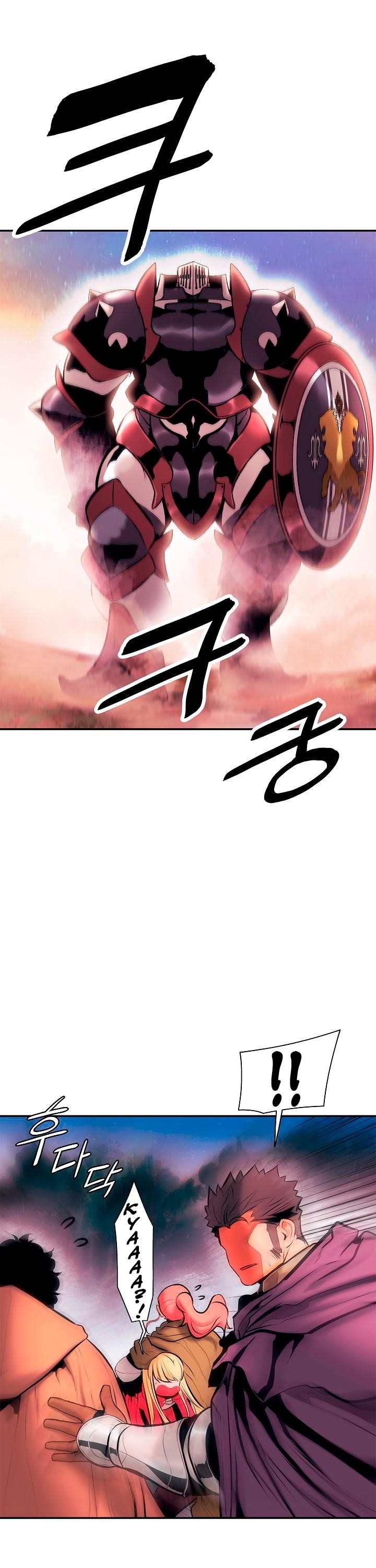 MookHyang DarkLady Chapter 23 image 30