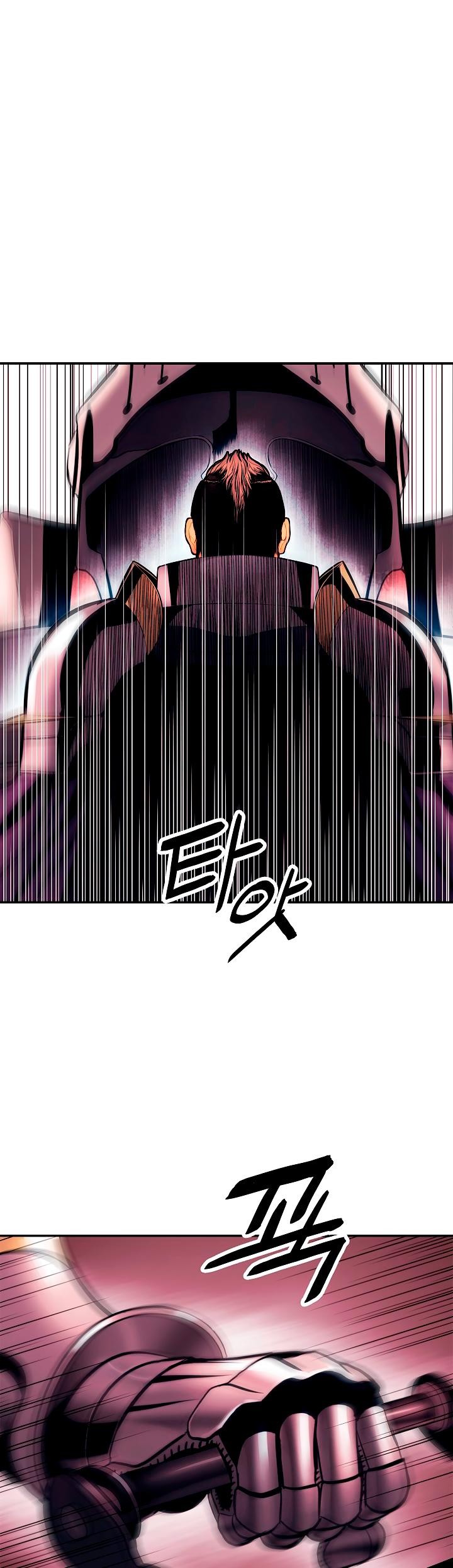 MookHyang DarkLady Chapter 23 image 31