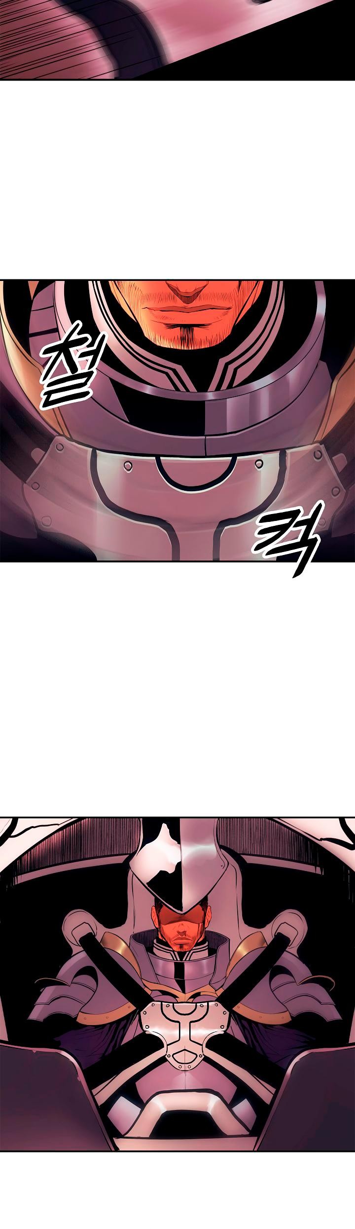 MookHyang DarkLady Chapter 23 image 32