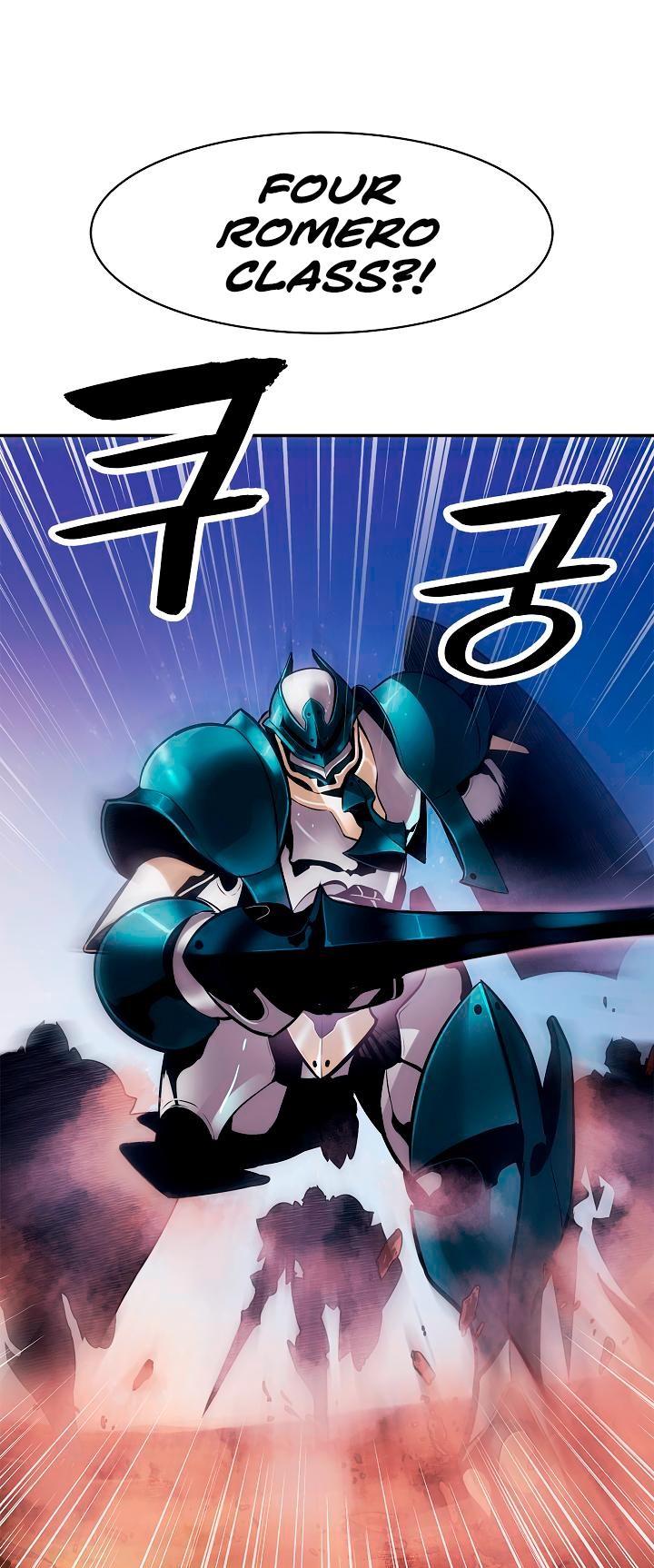 MookHyang DarkLady Chapter 23 image 34