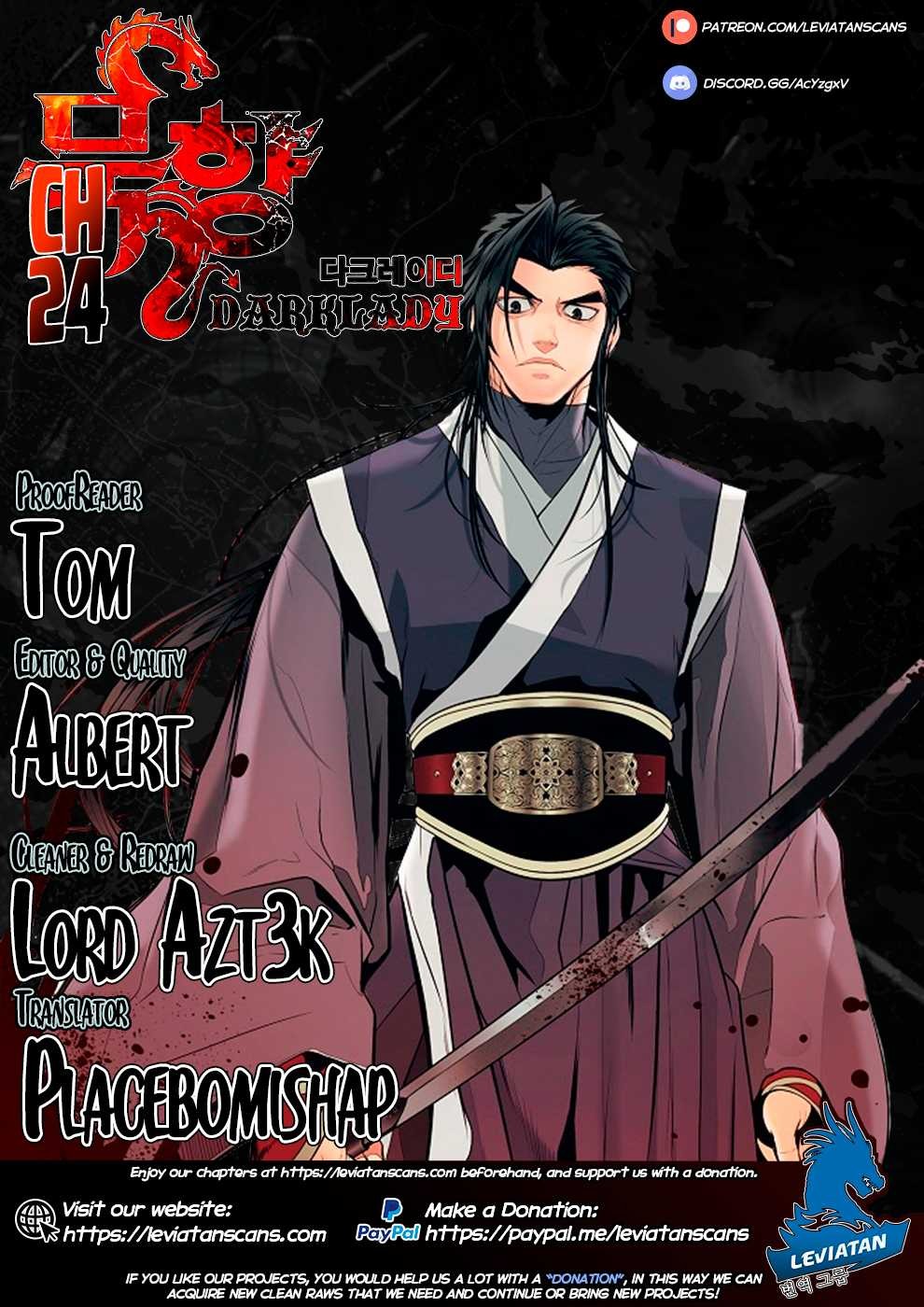 MookHyang DarkLady Chapter 24 image 0