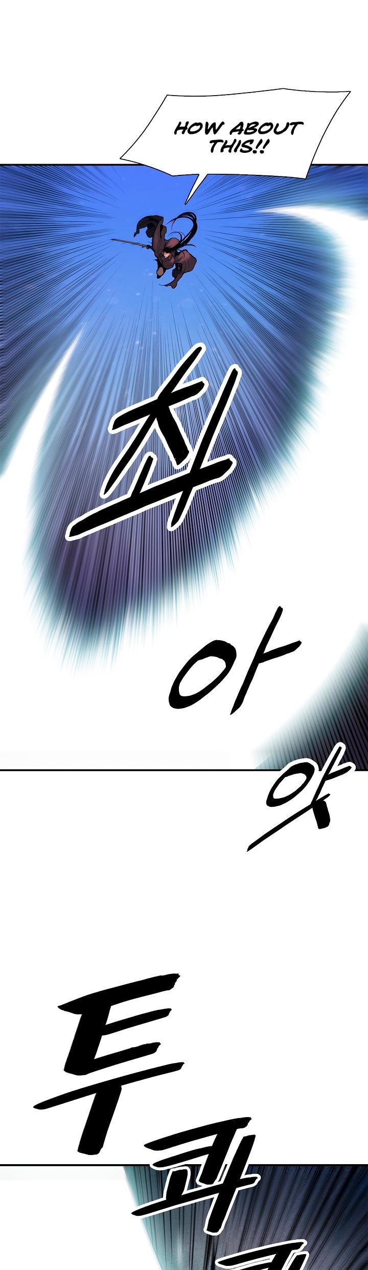MookHyang DarkLady Chapter 24 image 11