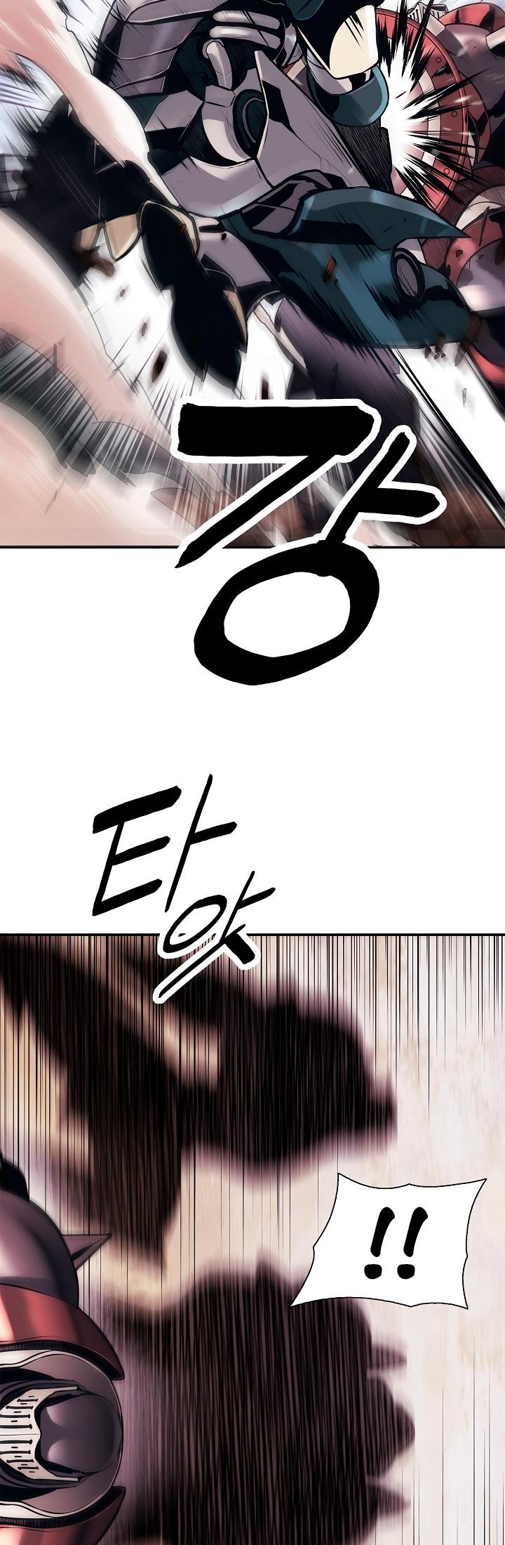 MookHyang DarkLady Chapter 24 image 15