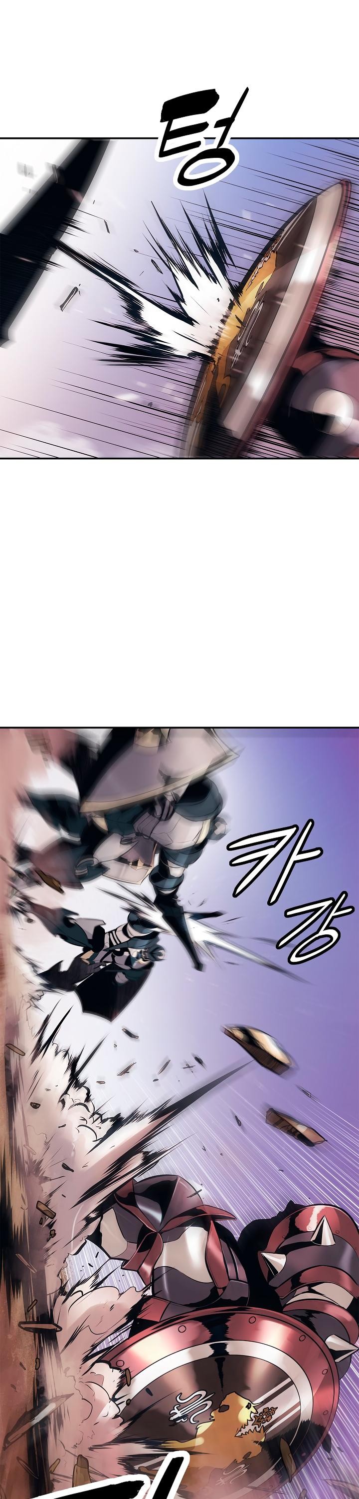 MookHyang DarkLady Chapter 24 image 17
