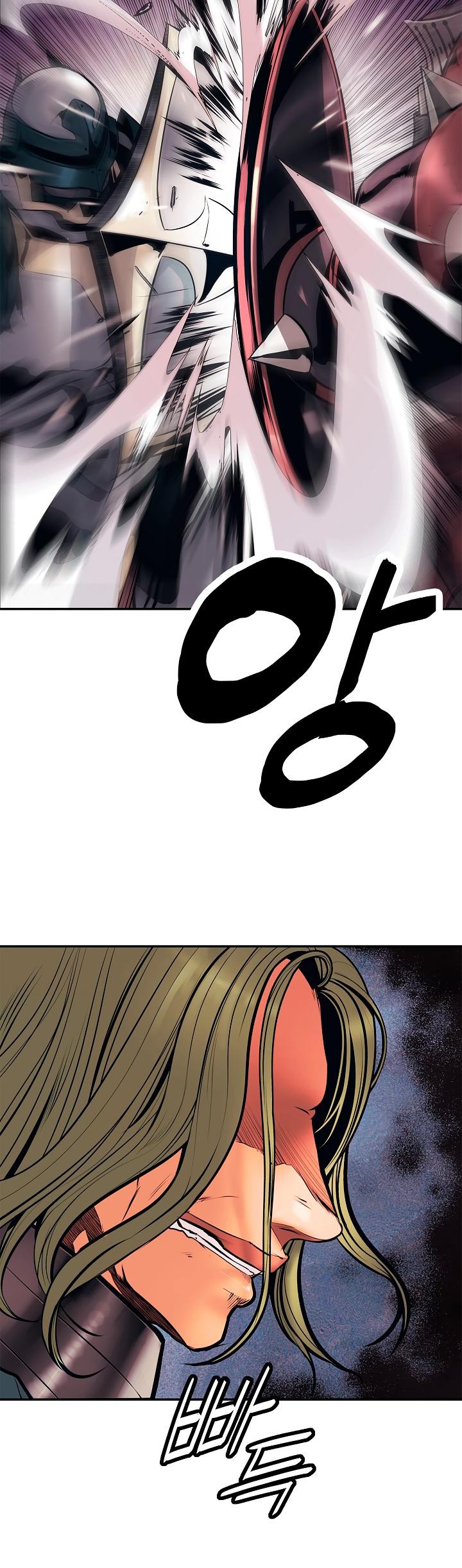 MookHyang DarkLady Chapter 24 image 20