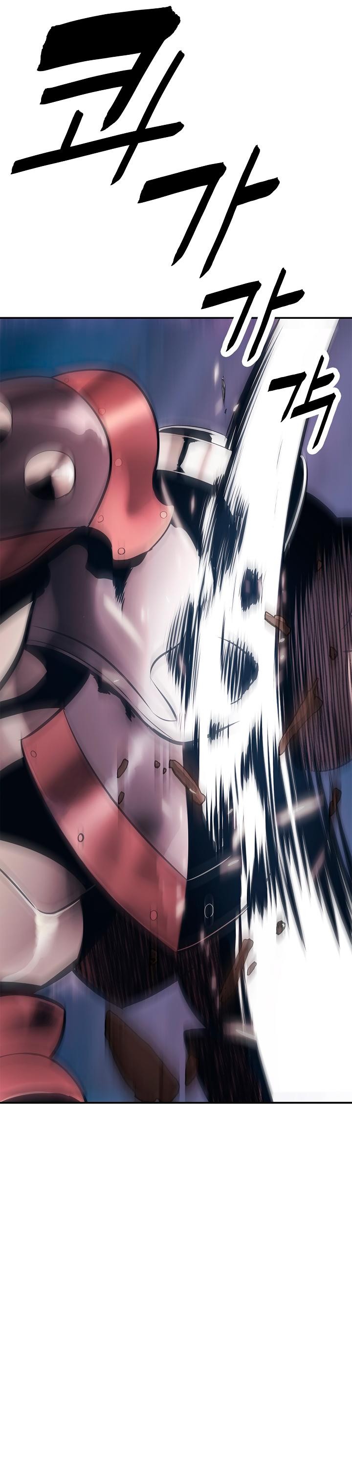 MookHyang DarkLady Chapter 24 image 25