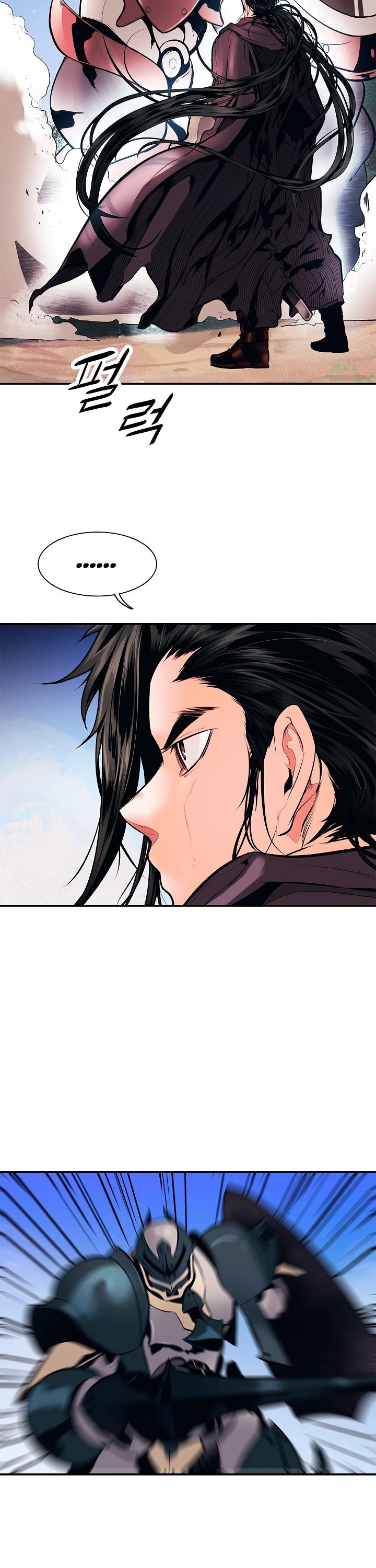 MookHyang DarkLady Chapter 24 image 2