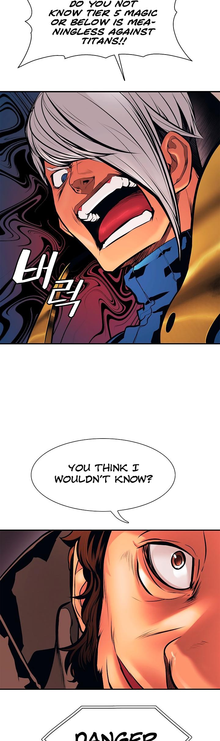 MookHyang DarkLady Chapter 24 image 31