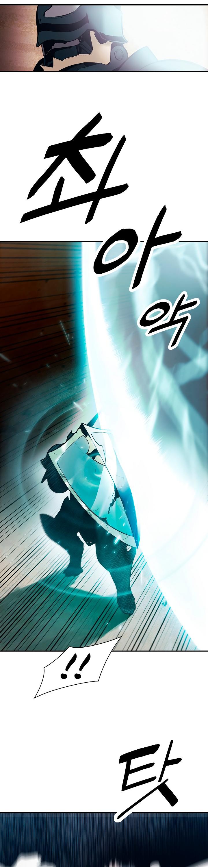 MookHyang DarkLady Chapter 24 image 33