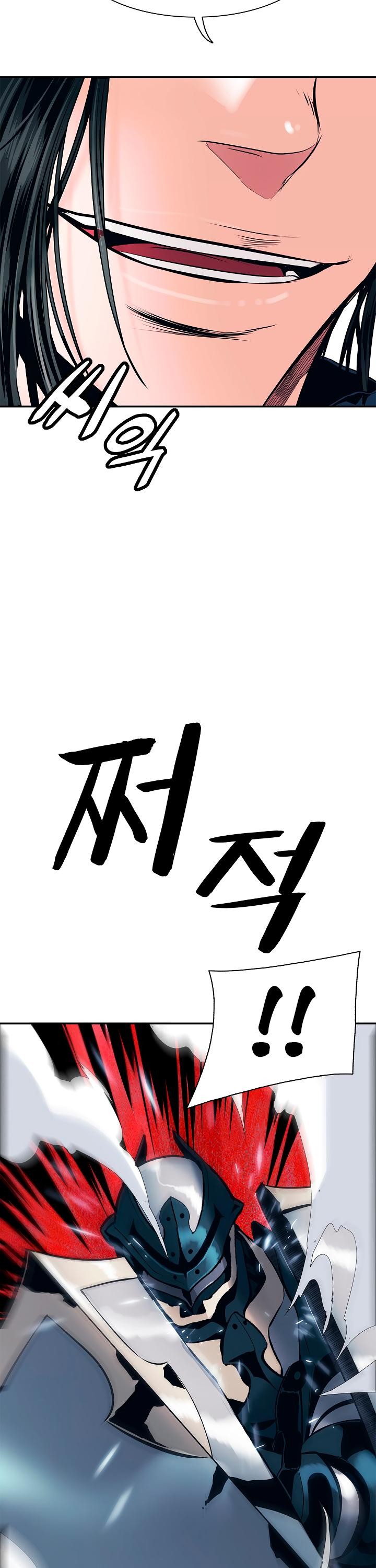 MookHyang DarkLady Chapter 24 image 35