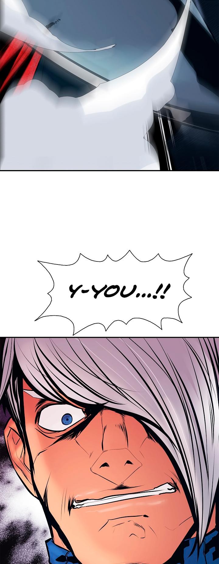 MookHyang DarkLady Chapter 24 image 36