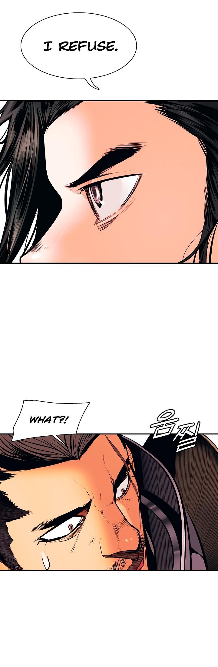 MookHyang DarkLady Chapter 24 image 3