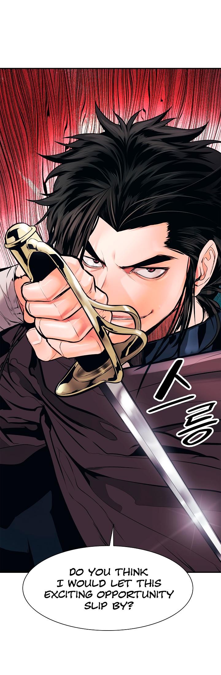 MookHyang DarkLady Chapter 24 image 4