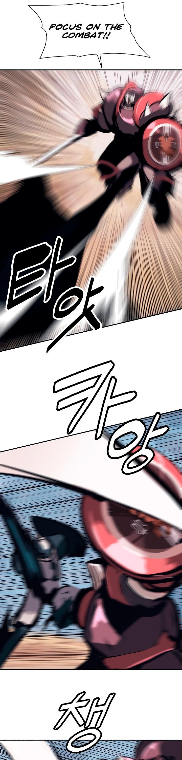 MookHyang DarkLady Chapter 25 image 9