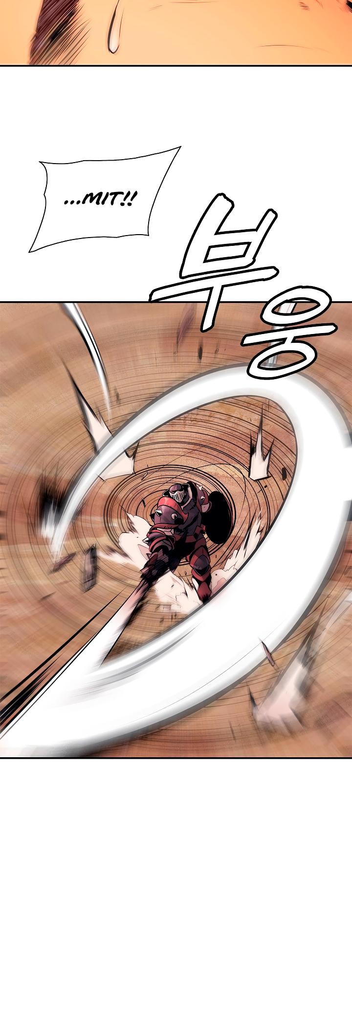 MookHyang DarkLady Chapter 25 image 12