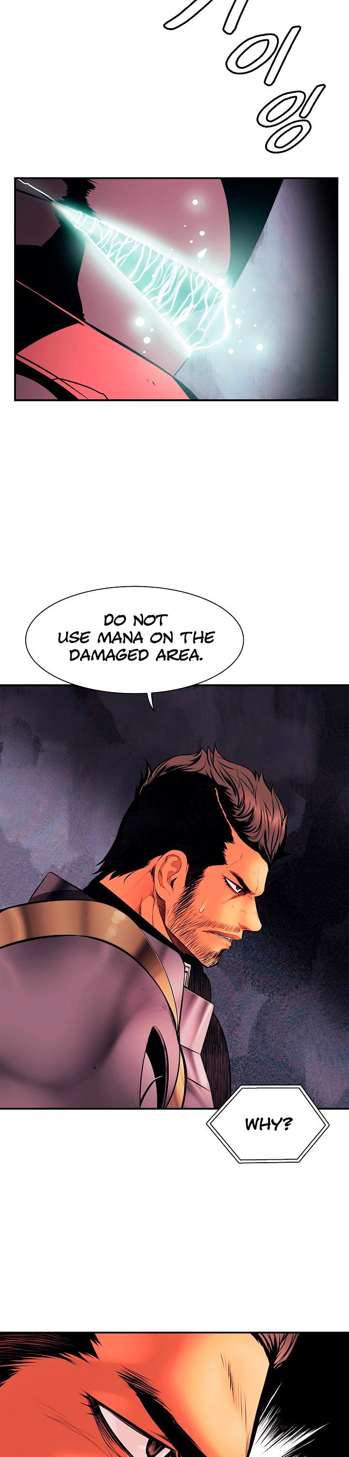 MookHyang DarkLady Chapter 25 image 14
