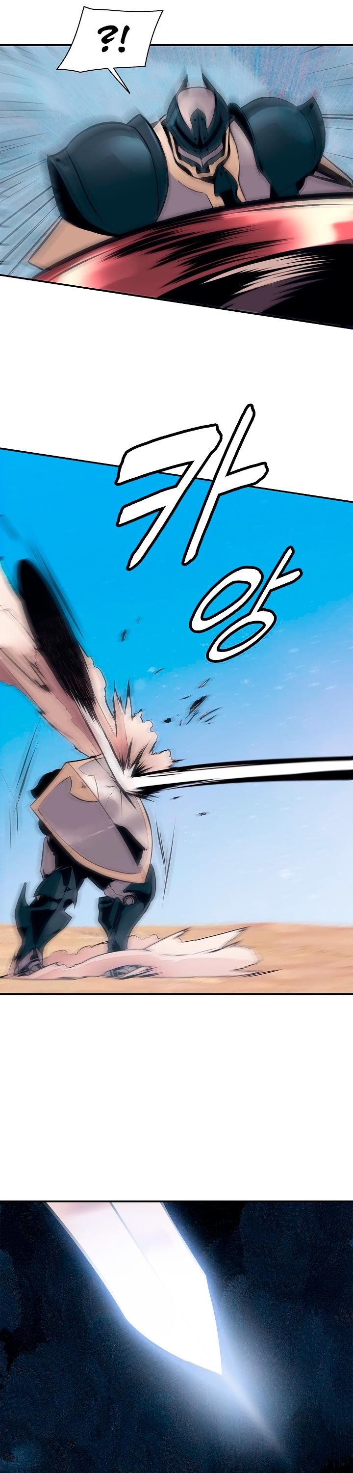 MookHyang DarkLady Chapter 25 image 17