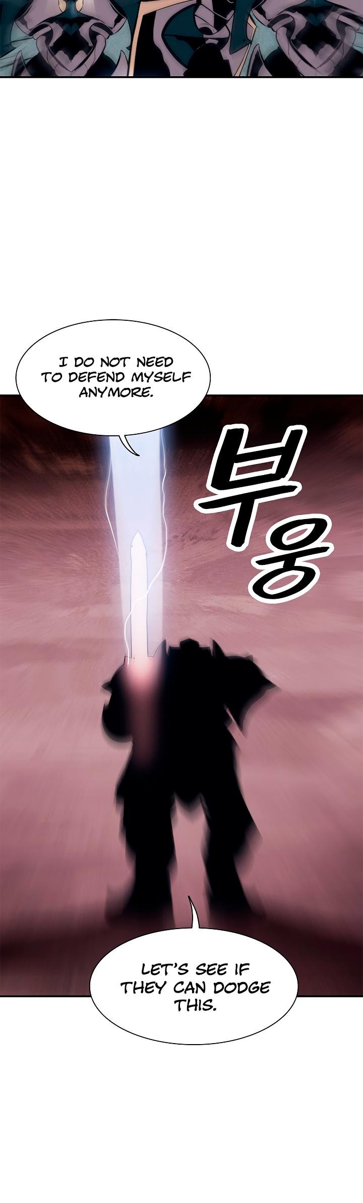 MookHyang DarkLady Chapter 25 image 19