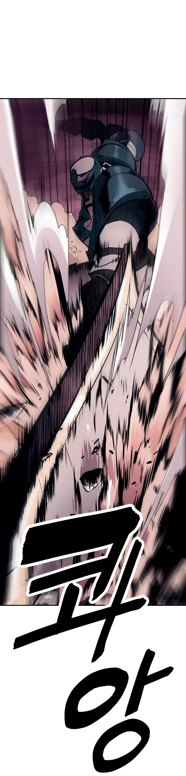 MookHyang DarkLady Chapter 25 image 2