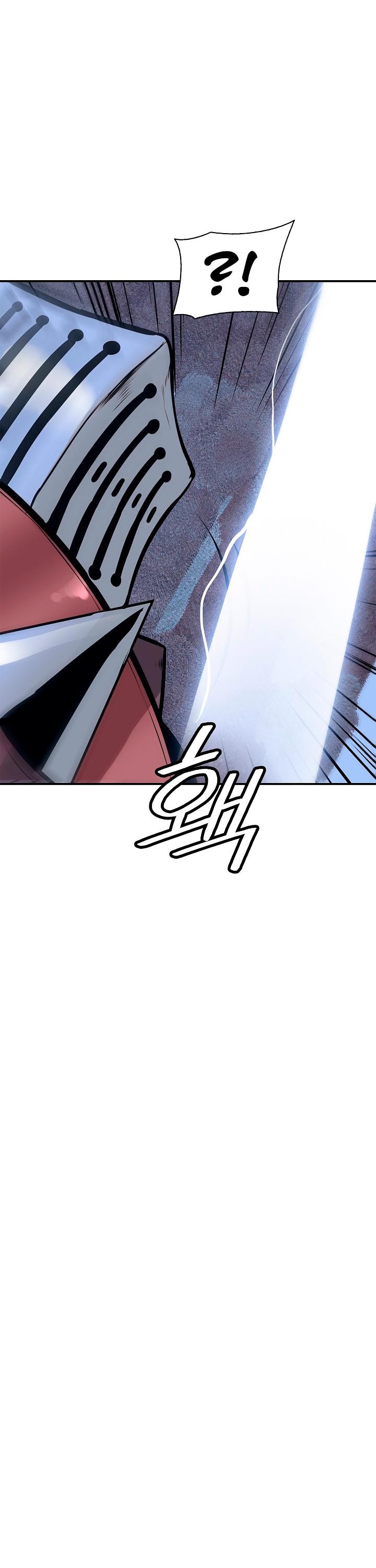 MookHyang DarkLady Chapter 25 image 29