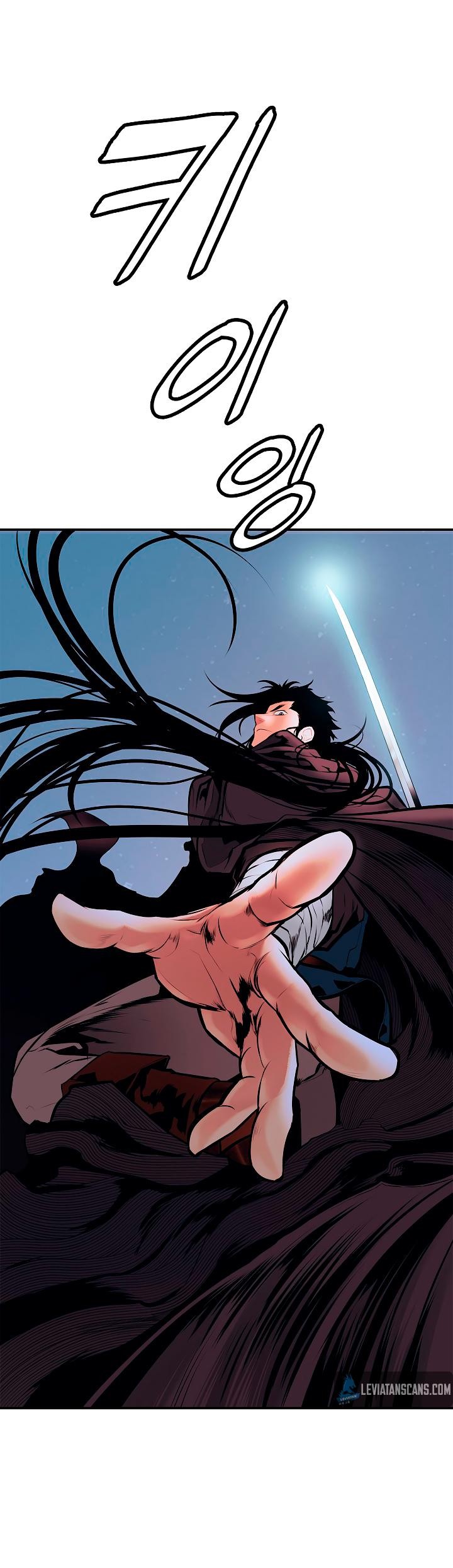 MookHyang DarkLady Chapter 25 image 31