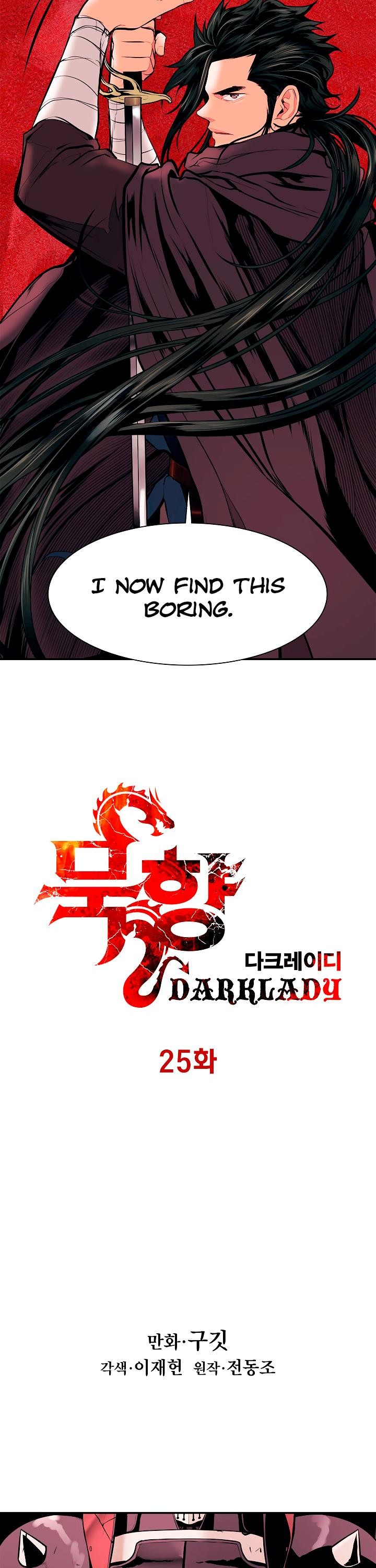 MookHyang DarkLady Chapter 25 image 6